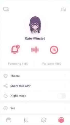 自动攻击网站工具下载软件移动端界面